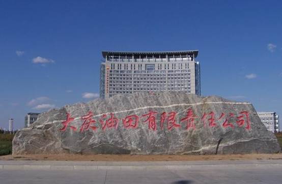 http://pic.baike.soso.com/p/20140703/20140703112923-997627560.jpg